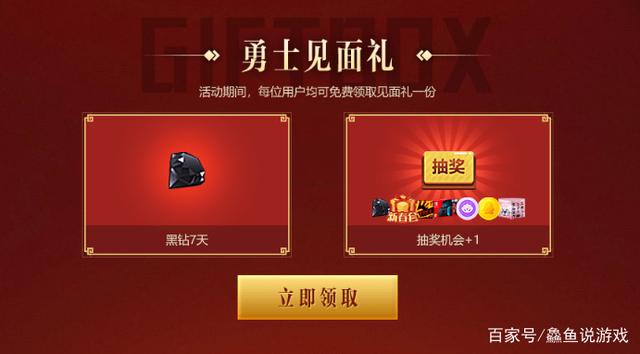 dnf私服新版本搬砖应该去哪里？这个地图一次能够获得几千万！