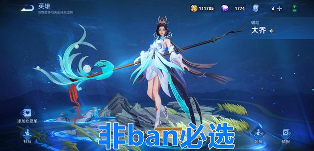 dnf变态私服架设986